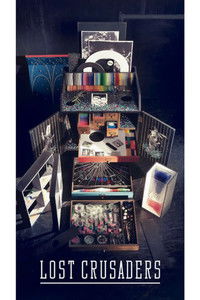 Imagem do Filme Lost Crusaders