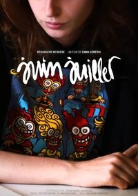 Juin Juillet (2017)