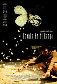 Thanha Rathi Ranga