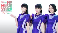 «Perfume: My Music Story (2020)» — обои к фильму #1