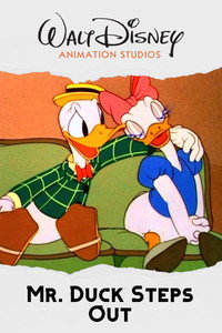 Постер мультфильма «Мистер Дак идет на свидание (1940)» — (7 из 14)