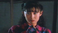 «Sing foh hang yu yim (1995)» — обои к фильму #1