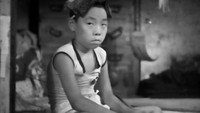«Преходящий соблазн (1933)» — обои к фильму #5