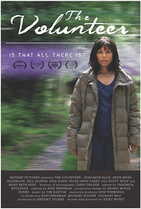 Постер фильма «Волонтёр (2013)» — (2 из 2)