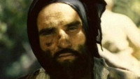 «Телохранитель (1979)» — обои к фильму #1