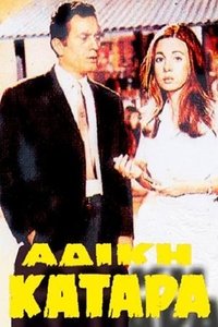 movie-images