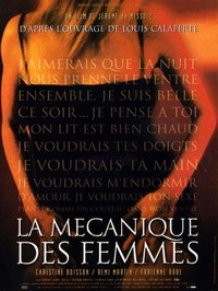 movie-images