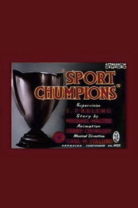 Постер к мультфильму Sport Chumpions (1941)