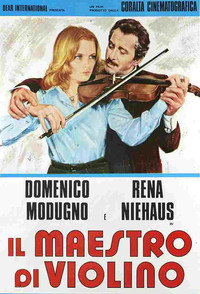 Постер фильма «Учитель игры на скрипке (1976)» — (1 из 1)