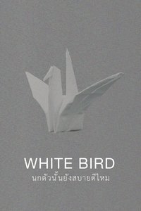 Imagem do Filme White Bird