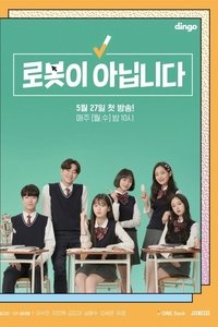 Saison 1 poster