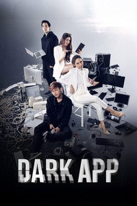 Dark App - Season 1 Episode Guide