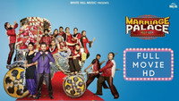 «Marriage Palace (2018)» — обои к фильму #2