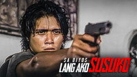 «Sa Diyos lang ako susuko (1990)» — обои к фильму #1