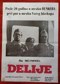 Постер фильма «Delije (1968)» — (1 из 3)