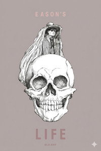 Eason's Life 陈奕迅2013演唱会