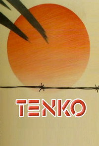 Постер сериала «Tenko (1981 - 1984)» — (3 из 8)