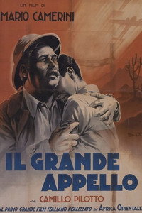 Постер фильма «Великий призыв (1936)» — (2 из 3)