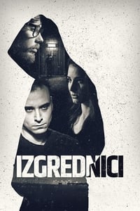 Izgrednici (2018)