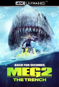 Постер фильма «Мег 2: Бездна (2023)» — (55 из 110)