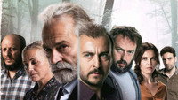 «Невинный (2017)» — обои к сериалу #4