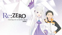 Обои к аниме «Re:ZERO – Жизнь с нуля в альтернативном мире (2016)» — (40 из 199)