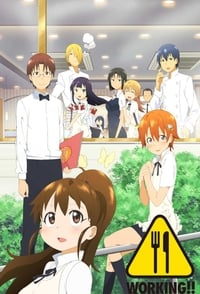 tv show poster Wagnaria%21%21 2010