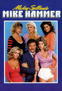 Постер сериала «Детектив Майк Хаммер (1984-1989)» — (5 из 11)