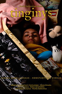 The Lazy One (2026) subtitle poster
