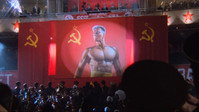Rocky 4
