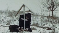 «Опознание (1991)» — обои к фильму #1