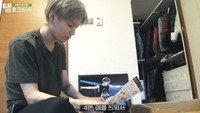 Tinkering Taem