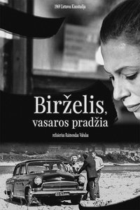 Birželis, vasaros pradžia (1969)