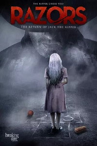 Постер фильма «Бритвы (2016)» — (1 из 2)