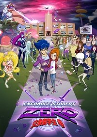 Exchange Student Zero (2012)