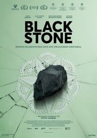 Black Stone (2022)