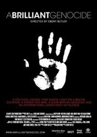 Постер фильма «Блестящий геноцид (2016)» — (1 из 2)