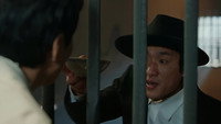 Episode 21