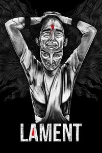 Poster de Lament