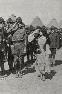 Poster do Filme The Little Boy Scout