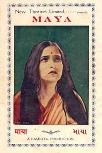 Maya (1936)