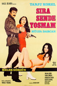 Постер к фильму Sira Sende Yosmam (1971)