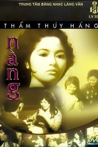 Poster de Nàng