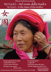 Nu Guo – In the Name of the Mother
