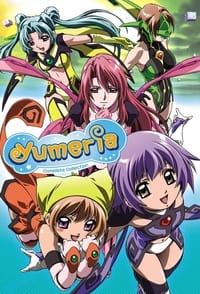 copertina serie tv Yumeria 2003