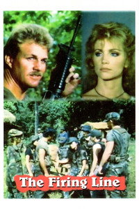 Постер фильма «Головорезы (1988)» — (7 из 9)