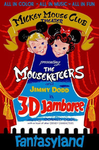 3D Jamboree (1956)