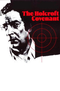 Постер фильма «Завещание (1985)» — (5 из 10)