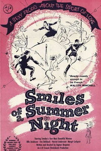 Постер фильма «Улыбки летней ночи (1955)» — (9 из 22)
