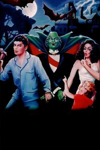Постер фильма «Суббота, 14-е (1981)» — (4 из 8)